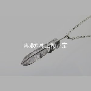 画像3: 千年フェザー(XL2)ペンダント 『チェーン50cm』 
