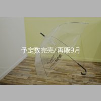 buff傘 