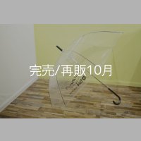 buff傘 
