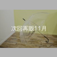 buff傘 