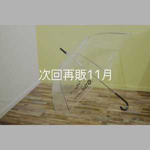 画像1: buff傘 