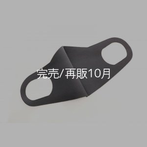 画像2: buffマスク 