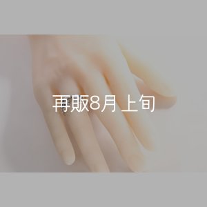 画像7: キヘイリング  ■雑誌掲載 