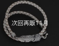 オーダー商品 