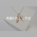 SUNジュエル × フェザーネックレス ｜K10PG × ダイヤモンド｜ 