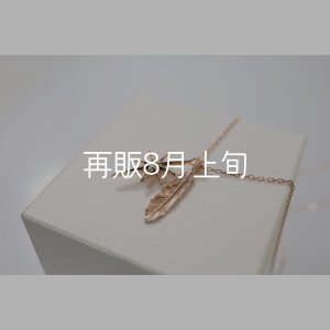 画像2: SUNジュエル × フェザーネックレス ｜K10PG × ダイヤモンド｜ 