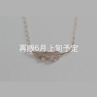 ミニマムフェザーネックレス ｜K10PG｜  ■雑誌掲載 