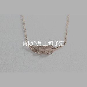 画像1: ミニマムフェザーネックレス ｜K10PG｜  ■雑誌掲載 