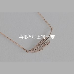 画像3: ミニマムフェザーネックレス ｜K10PG｜  ■雑誌掲載 