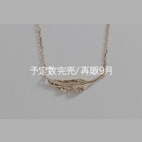 ミニマムフェザーネックレス ｜K10YG｜ 