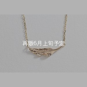 画像1: ミニマムフェザーネックレス ｜K10YG｜ 