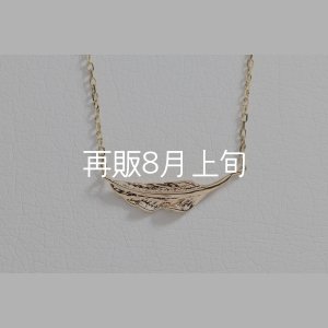 画像1: ミニマムフェザーネックレス ｜K10YG｜ 