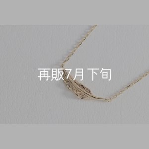 画像2: ミニマムフェザーネックレス ｜K10YG｜ 