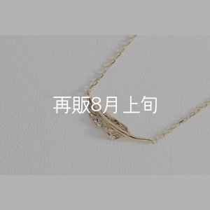 画像2: ミニマムフェザーネックレス ｜K10YG｜ 