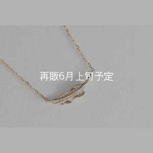 画像3: ミニマムフェザーネックレス ｜K10YG｜ 
