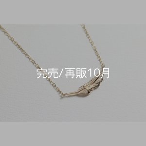画像4: ミニマムフェザーネックレス ｜K10YG｜ 