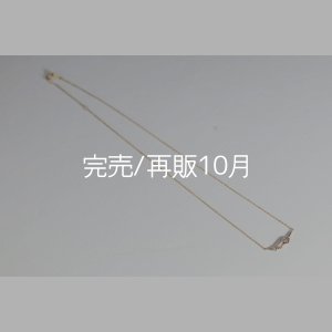 画像6: ミニマムフェザーネックレス ｜K10YG｜ 