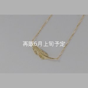 画像2: ミニマムフェザーネックレス ｜K18YG｜ 
