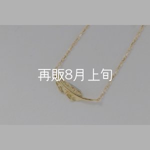 画像2: ミニマムフェザーネックレス ｜K18YG｜ 