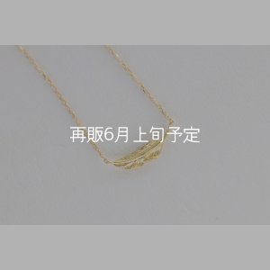 画像3: ミニマムフェザーネックレス ｜K18YG｜ 