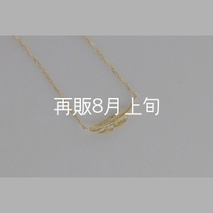 画像3: ミニマムフェザーネックレス ｜K18YG｜ 