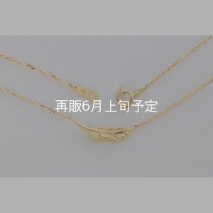 画像5: ミニマムフェザーネックレス ｜K18YG｜ 