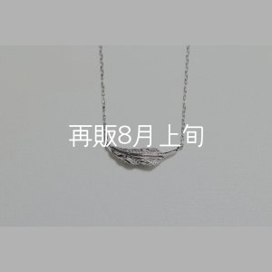 画像1: ミニマムフェザーネックレス ｜Pt900｜ 