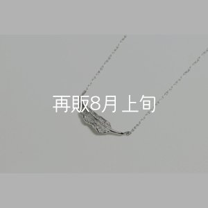 画像3: ミニマムフェザーネックレス ｜Pt900｜ 