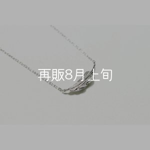 画像2: ミニマムフェザーネックレス ｜Pt900｜ 