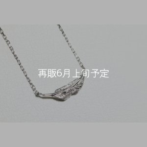 画像4: ミニマムフェザーネックレス ｜Pt900｜ 