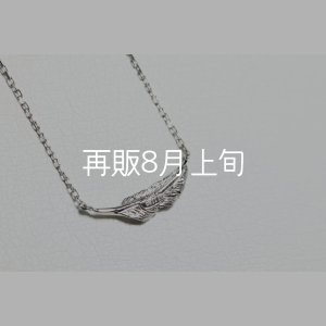 画像4: ミニマムフェザーネックレス ｜Pt900｜ 