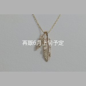 画像1: Wフェザーネックレス(マイクロ) ｜K10YG｜ 