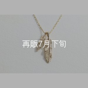 画像1: Wフェザーネックレス(マイクロ) ｜K10YG｜ 