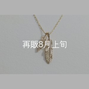 画像1: Wフェザーネックレス(マイクロ) ｜K10YG｜ 
