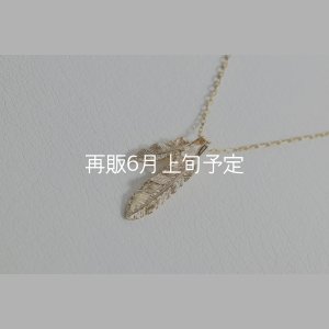 画像3: Wフェザーネックレス(マイクロ) ｜K10YG｜ 