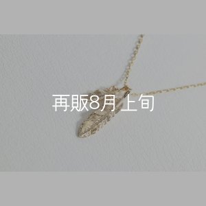 画像3: Wフェザーネックレス(マイクロ) ｜K10YG｜ 