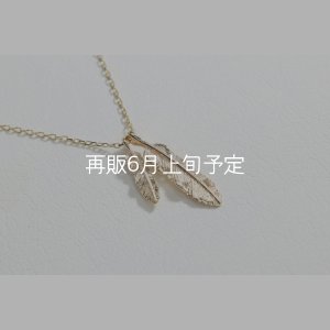 画像2: Wフェザーネックレス(マイクロ) ｜K10YG｜ 