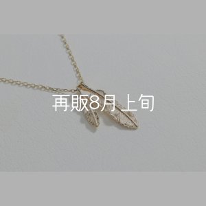画像2: Wフェザーネックレス(マイクロ) ｜K10YG｜ 