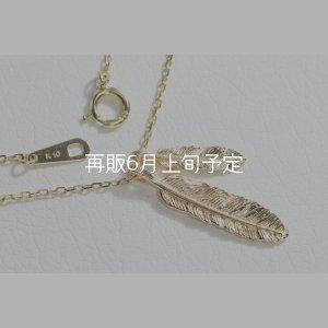 画像5: Wフェザーネックレス(マイクロ) ｜K10YG｜ 