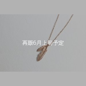 画像3: Wフェザーネックレス(マイクロ) ｜K10PG｜ 