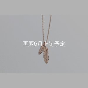 画像1: Wフェザーネックレス(マイクロ) ｜K10PG｜ 