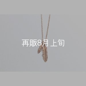 画像1: Wフェザーネックレス(マイクロ) ｜K10PG｜ 