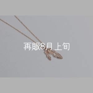 画像2: Wフェザーネックレス(マイクロ) ｜K10PG｜ 