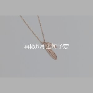 画像4: Wフェザーネックレス(マイクロ) ｜K10PG｜ 