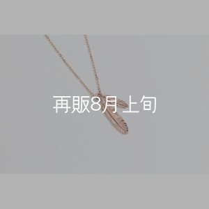画像4: Wフェザーネックレス(マイクロ) ｜K10PG｜ 