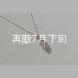 マイクロフェザーネックレス ｜K10YG｜ 