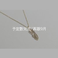 マイクロフェザーネックレス ｜K10YG｜ 