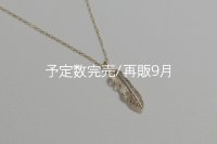 マイクロフェザーネックレス ｜K10YG｜ 