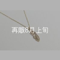 マイクロフェザーネックレス ｜K10YG｜ 