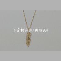 マイクロフェザーネックレス ｜K18YG｜ 